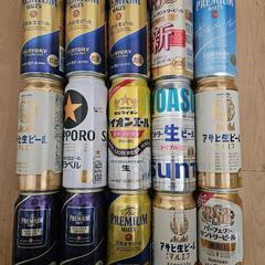 ③受取者決定  ビール 15本  色々 太田さん