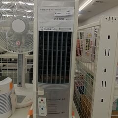 ★ジモティ割あり★ s.kjapan 冷風機  19年製 動作確...