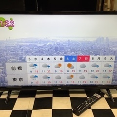 【リサイクルサービス八光】2023年製　TCL　32型　液晶テレ...