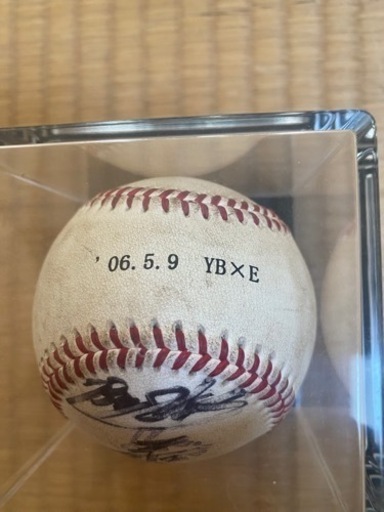 ベイスターズ三浦監督 記念ボール 非売品】横浜DeNAベイスターズ☆日本