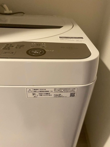 SHARP 全自動洗濯機 ES-GE6E 6.0kg 4/14-18引取希望