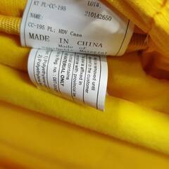 Manfrotto マンフロット KATA ビデオカメラケース CC-195 PL