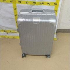 0402-228 スーツケース