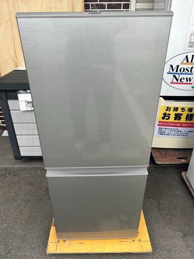 冷蔵庫 アクア AQR-13J 2019年 126L キッチン家電 れいぞうこ【3ヶ月保証★送料に設置込】自社配送時代引き可※現金、クレジット、スマホ決済対応※