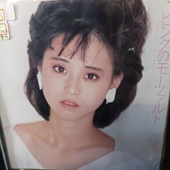 (中古 EPレコード)ピンクのモーツァルト-松田聖子