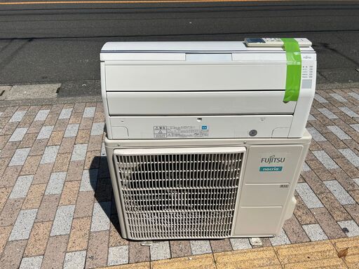決まりました富士通 エアコン✨14畳程度 2017年製 200VAS-407C2E5✨エアコンクリーニング渡し