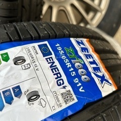 新品ノーマルタイヤ！！ホイール付き！！プリウスなどに　　195/65/15