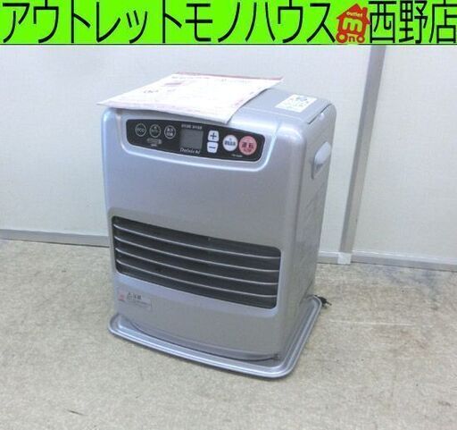 石油ファンヒーター 2020年製 ダイニチ タンク5.0L 木造～9畳 コンクリート～12畳 FW-3220S ブルーヒーター 灯油 ストーブ 札幌 西野店