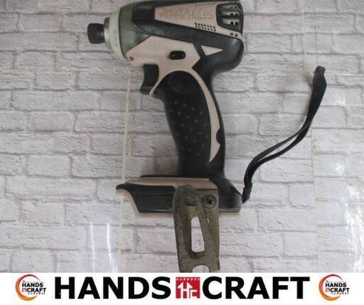 マキタ　makita　TD133D　インパクトドライバ　本体のみ　14.4V　薄ピンク　【ハンズクラフト宜野湾店】