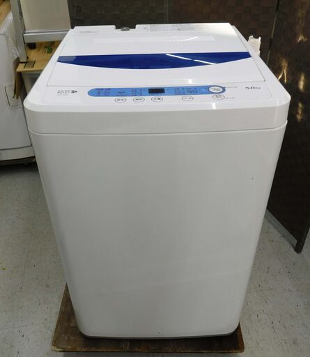 ビ売約済み【恵庭】ヤマダ　全自動洗濯機　YWM-T50A1　2018年製　5.0kg　中古品　PayPay支払いOK！
