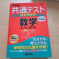 本/CD/DVD 語学、辞書