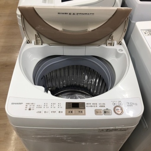 SHARPの全自動洗濯機のご紹介です