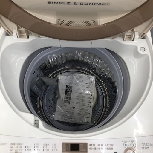 6ヶ月動作保証付 TOSHIBA 全自動洗濯機 5.0kg 2016年製【トレファク