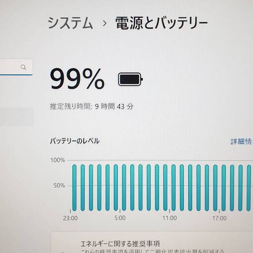 ☆選べるおまけ付き☆ 2020年製 高速起動 13.3インチ 第10世代Corei3 新品 SSD512GB メモリ8GB Office付きノートパソコン 全国発送 キャッシュレス決済対応 ☆選べるおまけ付き☆ 2020年製 高速起動 13.3インチ 第10世代Corei3