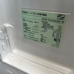 ?ガラストップ6ドア冷凍冷蔵庫✓設置込み㊗️保証付け?配達可能 