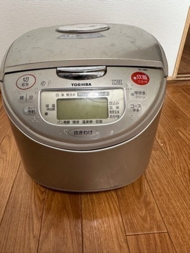 1升炊き 東芝 炊飯器
