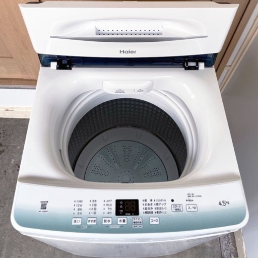 早い者勝ち❗️Haier 洗濯機 4.5kg 2022年製【美品】