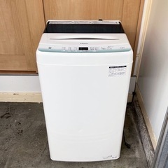 早い者勝ち❗️Haier 洗濯機 4.5kg 2022年製【美品】