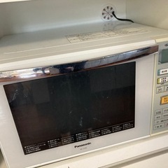 家電 キッチン家電 オーブンレンジ