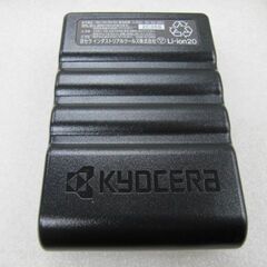 🌲【空調服】新品バートル AC360-19Vバッテリー・AIR CRAFTファン【地域最大売場！電動工具高価買取アールワン田川】