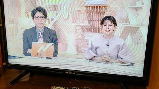 家電 テレビ 液晶テレビ