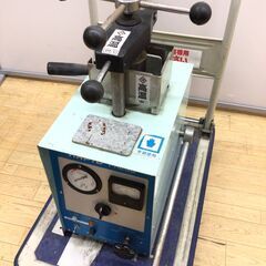 【エコツール半田店】リファインテック 試料埋め込み機 MPB-321【愛知県/名古屋市/知立市/半田市/岡崎市/工具】【IT682UAY904Q】★出張買取も好評受付中！ エコツール半田店】リファインテック 試料埋め込み機 MPB-321【愛知県