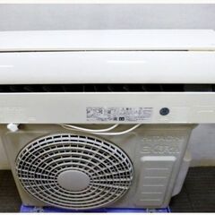 日立　エアコン　RAS-AJ28G(W)　動作良好　2.8kw　...