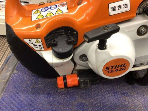エコツール笠寺店】STIHL/スチール コンクリートカッター TS420【愛知