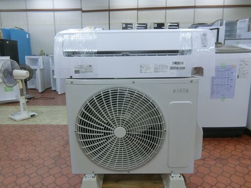 ID 176218　エアコン2.2K　ヤマダ　２０２２年　６～８畳用　冷暖　YHA-S22M