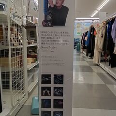 ☆ジモティ割あり☆ dyson dyson Pure cool link 動作確認