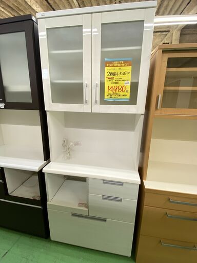 【ドリーム川西店御来店限定】 ニトリ 2枚扉オープンボード ホワイト H2006×W797×D420 クリーニング済み 【2001245255600595】