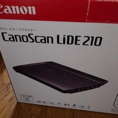 CanoScan LiDE 210（スキャナー）