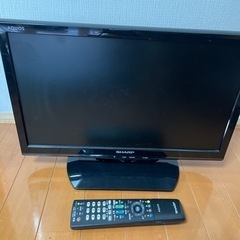 【美品】シャープ19V液晶テレビ