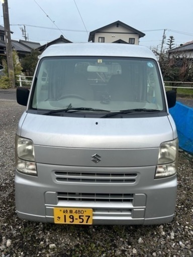 エブリーバン