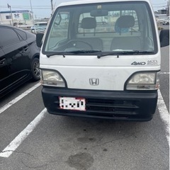 ホンダ アクティ トラック 4WD. ¥110,000 HA4