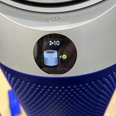 ★【ダイソン】美品❗ホット＆クール  dyson ［HP07］(シルバー/ブルー)  2021年製  【3か月保証付】💳自社配送時🌟代引き可💳※現金、クレジット、スマホ決済対応※   