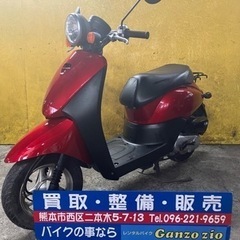 HONDA トゥデイ　インジェクション 2010年式　実働　全国...