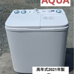 八1780【高年式2021年製】AQUA ニ槽式洗濯機　洗濯機　...
