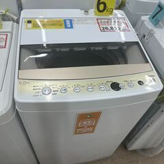 洗濯機探すなら「リサイクルR」❕6㎏❕ゲート付き軽トラ”無料貸出❕購入後取り置きにも対応❕R4132
