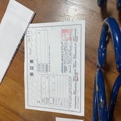 デイズb43w用　アップサス