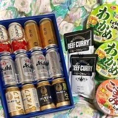【お祝いパーティー、行楽にも】アサヒビール４種１２本セット★大き...