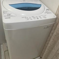 【ネット決済】洗濯機　縦型　TOSHIBA