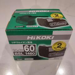 HiKOKI(ハイコーキ) 14.4V リチウムイオン電池 6....