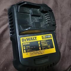 DEWALT