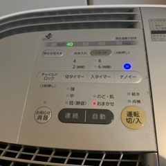 パナソニック　【気化式加湿機】