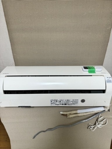 日立しろくま2.5kwエアコン2021年製　訳あり品