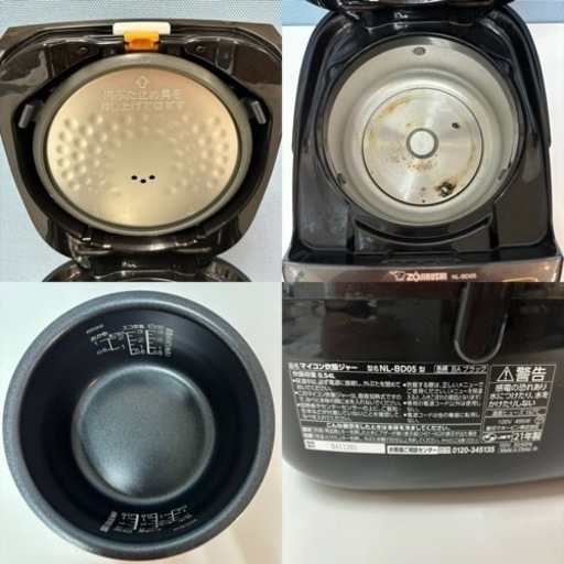 I332  2021年製♪ ZOJIRUSHI 炊飯ジャー 3合炊き ⭐動作確認済 ⭐ クリーニング済