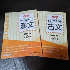 本/CD/DVD 参考書