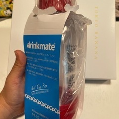 drinkmate 専用ボトルSサイズレッド