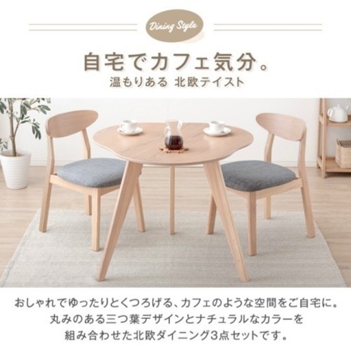 TIME&STYLE(タイムアンドスタイル)のVISION ウォールナット材